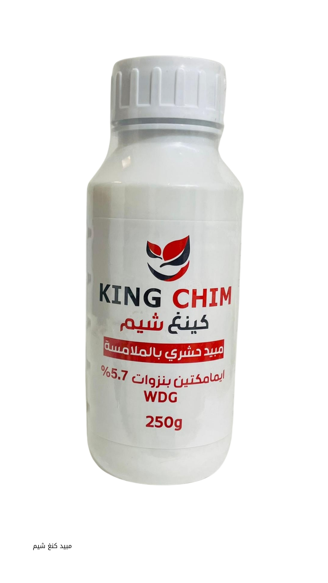King Chim